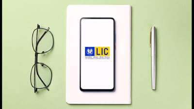 LIC Scheme : धन धना धन! एलआयसीची ही योजनाच जोरदार, काही वर्षांतच जमवा 22 लाखांचा निधी