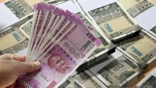 LIC Scheme : धन धना धन! एलआयसीची ही योजनाच जोरदार, काही वर्षांतच जमवा 22 लाखांचा निधी