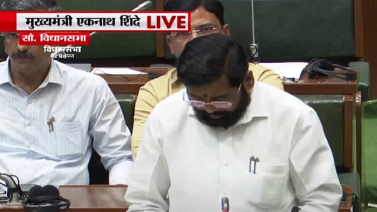 जुनी पेन्शन योजनेबाबत विधानसभेत मुख्यमंत्र्यांची मोठी घोषणा, बघा काय म्हणाले जुनी पेन्शन योजनेबाबत विधानसभेत मुख्यमंत्र्यांची मोठी घोषणा, बघा काय म्हणाले