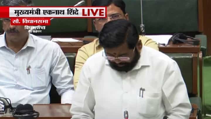 जुनी पेन्शन योजनेबाबत विधानसभेत मुख्यमंत्र्यांची मोठी घोषणा, बघा काय म्हणाले जुनी पेन्शन योजनेबाबत विधानसभेत मुख्यमंत्र्यांची मोठी घोषणा, बघा काय म्हणाले