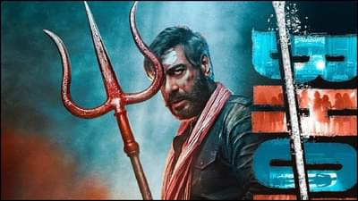 चाहत्याने अजय देवगण याला विचारला शाहरुख खान याच्याबद्दल हा मोठा प्रश्न, अभिनेत्याचे ट्विट व्हायरल