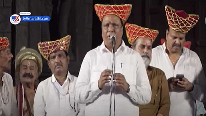 'जाणता राजा' महानाट्य प्रेक्षकांना विनामूल्य, कुठे आणि किती तारखेपर्यंत पाहता येणार? 'जाणता राजा' महानाट्य प्रेक्षकांना विनामूल्य, कुठे आणि किती तारखेपर्यंत पाहता येणार?