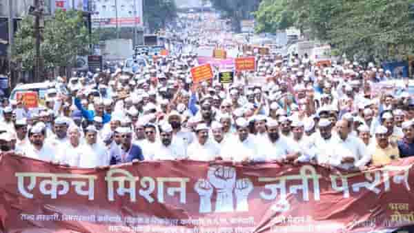 सरकारी कर्मचाऱ्यांच्या संपाचा आज तिसरा दिवस; 18 लाख सरकारी कर्मचाऱ्यांचं कामबंद आंदोलन