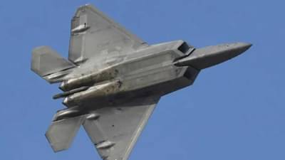 Russia Ukraine युद्धात USA ची एंट्री? रशियाने अमेरिकेच शक्तीशाली फायटर विमान पाडलं