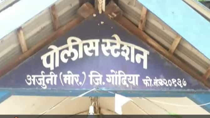 या जिल्ह्यात अश्लील चित्रफिती दाखवत शिक्षकाकडून विद्यार्थिनीचा लैंगिक छळ
