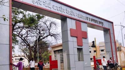 संपाचा फटका, नागपुरात 150 शस्त्रक्रिया पुढे ढकलल्या