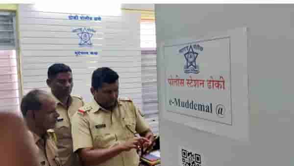 धाराशिव पोलिसांची राज्यात चर्चा, टेक्नोलॉजीचा परफेक्ट वापर! काय आहे ई मुद्देमाल उपक्रम? QR कोड स्कॅन करताच...