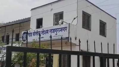 पोलीस ठाण्यातच दोन तक्रारदार भिडले, एकाच्या गळ्यावर ब्लेडने वार
