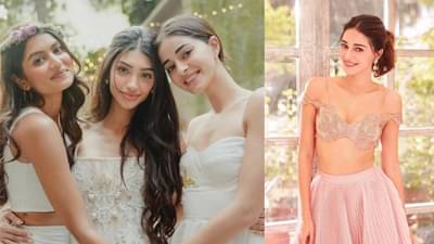 Ananya Panday | बहिणीच्या मेहंदी कार्यक्रमात अनन्या पांडे हे काय करत होती? नको तो फोटो व्हायरल