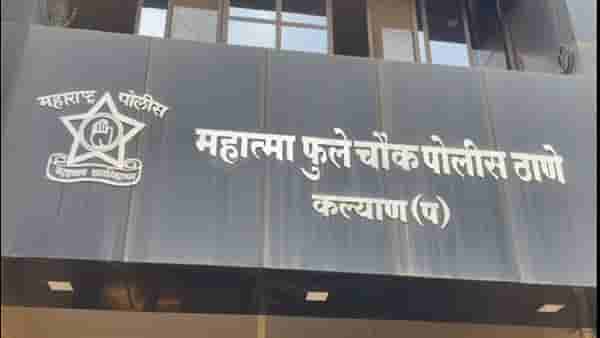 स्कुटीच्या डिकीत सहा किलो गांजा सापडला, हे सगळं पाहून पोलिसांना घाम फुटला, मग...