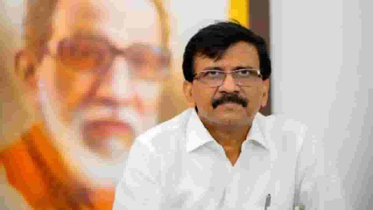 संजय राऊत यांना हक्कभंग कारवाईला सामोरं जावंच लागेल; कुणाचा इशारा