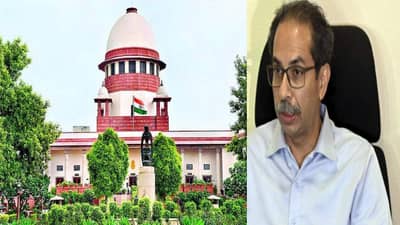 ठाकरे-शिंदेंसह महाराष्ट्राची उत्कंठा शिगेला, सुप्रीम कोर्टात ठाकरे गटाला दिलासा देणाऱ्या घटना?