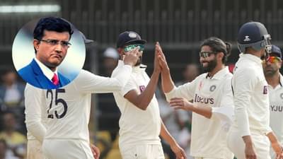 WTC 2023 : वर्ल्ड टेस्ट चॅम्पियनशिपच्या अंतिम फेरीत हा खेळाडू खेळणारच, सौरव गांगुलीने स्पष्टच सांगितलं