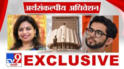 शीतल म्हात्रे यांचे ते प्रकरण आणि युवासेनाप्रमुख आदित्य ठाकरे यांची चौकशी... नितेश राणे यांची मागणी काय ?