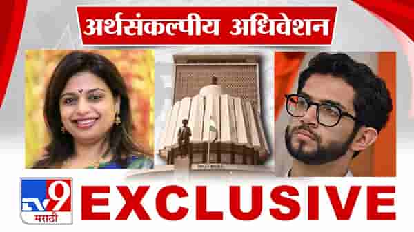 शीतल म्हात्रे यांचे ते प्रकरण आणि युवासेनाप्रमुख आदित्य ठाकरे यांची चौकशी... नितेश राणे यांची मागणी काय ?