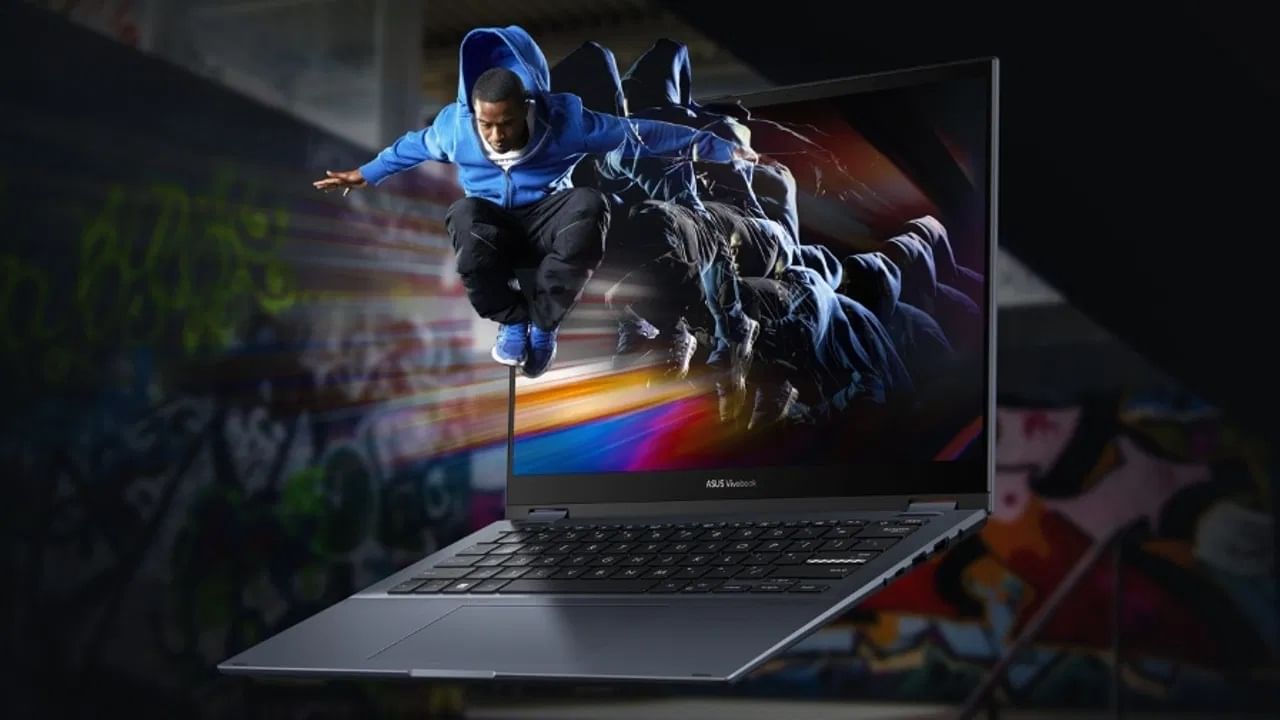 Asus VivoBook S 14 Flip : असुसचा VVBook S 14 Flip हा 2 इन 1 लॅपटॉप आहे, जो 360 डिग्री बिजागरासह येतो. यात AMD Ryzen 5 7530U प्रोसेसरच्या समर्थनासह 16GB RAM आणि 512GB SSD स्टोरेज आहे. या लॅपटॉपची किंमत 66,990 रुपये आहे. (Photo: ASUS)