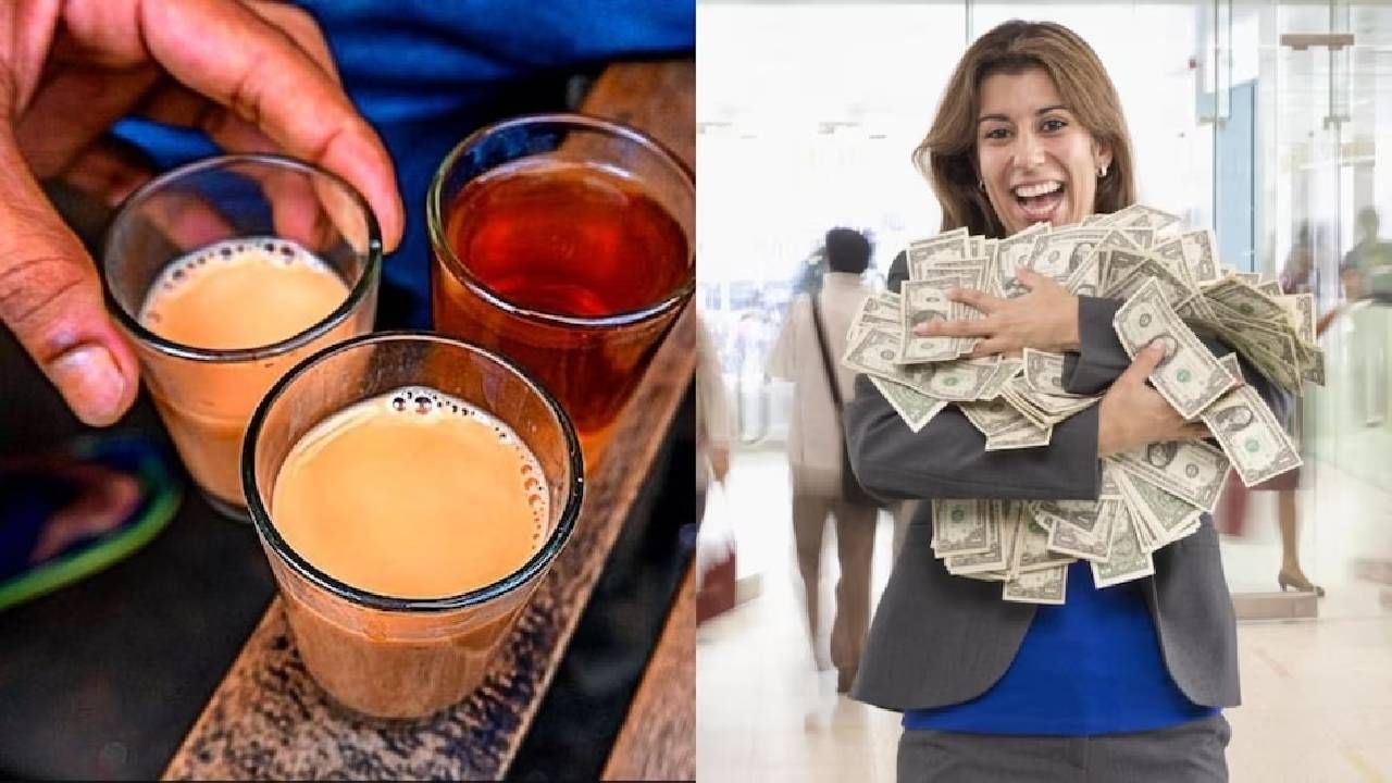 Crorepati Investment Tips : रोज दोन वेळचा चहा सोडा, करोडपती व्हा! हसण्यावर न्याल तर फसाल
