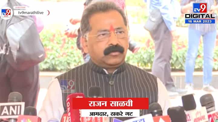 मुश्रीफा यांच्यानंतर शिवसेना उद्धव ठाकरे गटाच्या या नेत्याला एसीबीची नोटीस मुश्रीफा यांच्यानंतर शिवसेना उद्धव ठाकरे गटाच्या या नेत्याला एसीबीची नोटीस