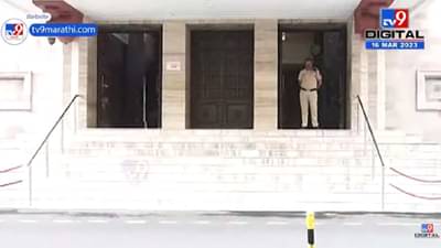 राज्यभरातील कर्मचारी संपाचा आज तिसरा दिवस; पुणे महापालिकेतील परिस्थिती काय? पाहा…