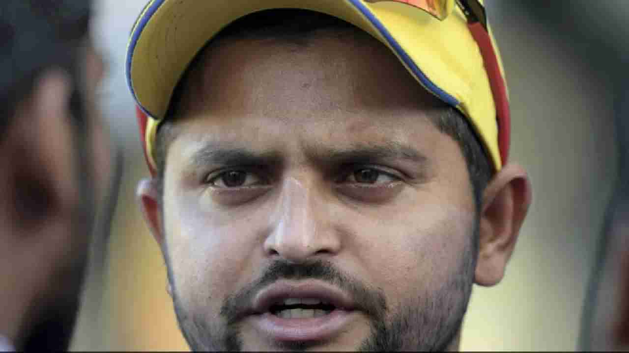 Suresh Raina : मी म्हणजे शाहीद आफ्रिदी नाही, टोमणा मारुन सुरेश रैना असं का म्हणाला? VIDEO