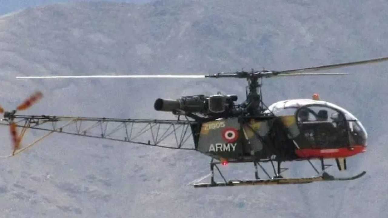 Helicopter Crash : इंडियन आर्मीला धक्का, सैन्याचं चीता हेलिकॉप्टर कोसळलं