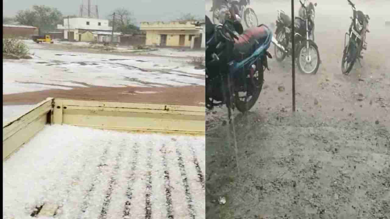 Unseasonal Rain : गोंदिया जिल्ह्यात अवकाळी पावसाचे थैमान, रब्बी पिकांना बसणार फटका, विटभट्टी व्यावसायिकांचे  मोठे नुकसान