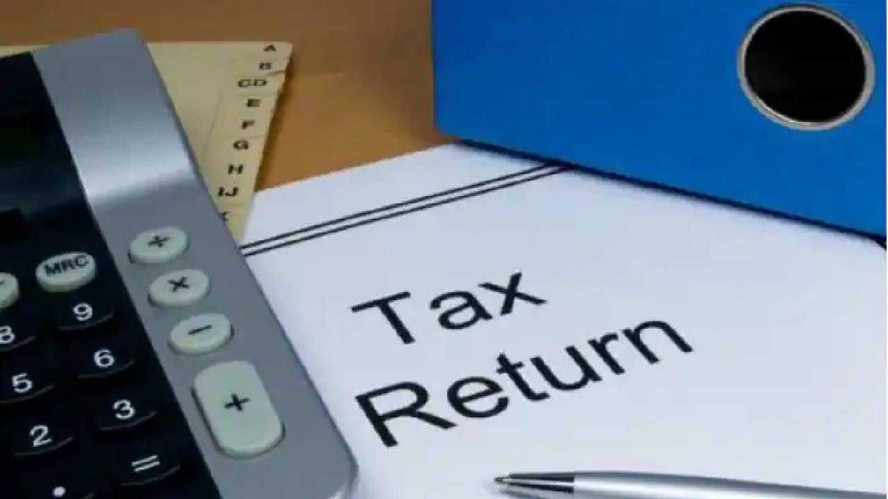 Income Tax Return : अपडेटेड आयटीआर फाईल केले का? अंतिम संधी सोडाल तर नाही मिळणार सवलत