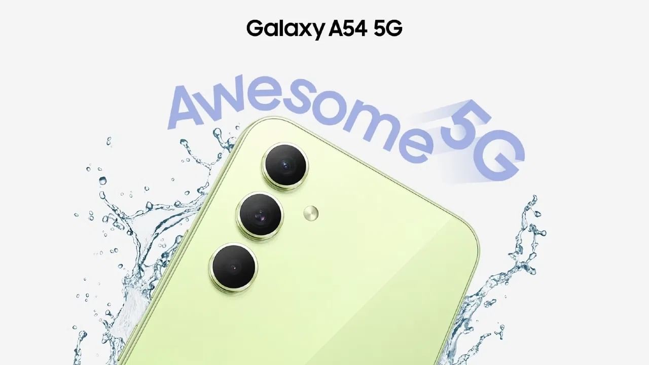 The price of this mobile in the Indian market has not been announced yet.  The price of both these phones will be revealed in the next few days.  In Europe, the price of Galaxy A34 with 6 GB RAM and 128 GB storage is around 30 thousand rupees.  The Galaxy A54 is priced at Rs 39,000 for 8GB RAM and 128GB storage.  (Photo: Samsung)