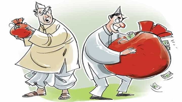 आपल्या आमदाराला किती पगार मिळतो, माहितीये का? बघा थेट सॅलरी स्लिप आपल्या आमदाराला किती पगार मिळतो, माहितीये का? बघा थेट सॅलरी स्लिप