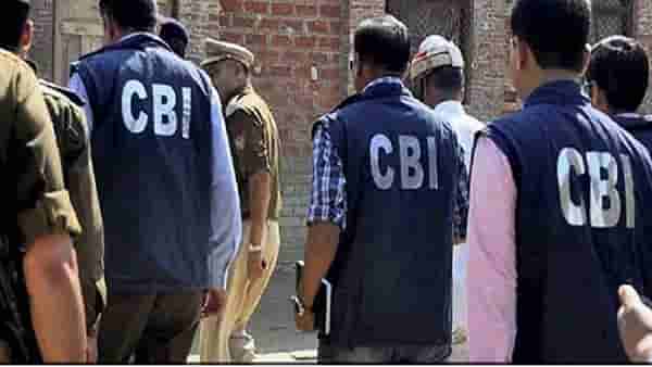 BREAKING | मुंबईत मोठी घडामोड, सीबीआयकडून सहा अधिक्षकांना अटक, नेमकं प्रकरण काय?