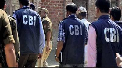 BREAKING | मुंबईत मोठी घडामोड, सीबीआयकडून सहा अधिक्षकांना अटक, नेमकं प्रकरण काय?