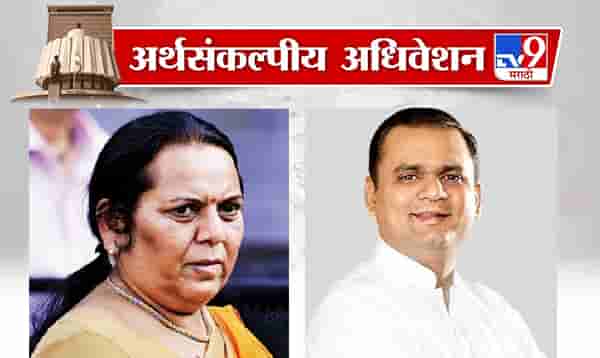 धक्कादायक ! सभापती यांचा अजंठा बंगला तोडणार? या सहा जणांसाठी बांधणार नवे फ्लॅट
