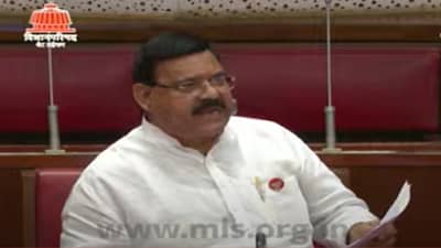 आमच्याकडे निरमा पावडर, येणाऱ्यांना स्वच्छ करतो, भाजप आमदाराचं विधान परिषदेत वक्तव्य