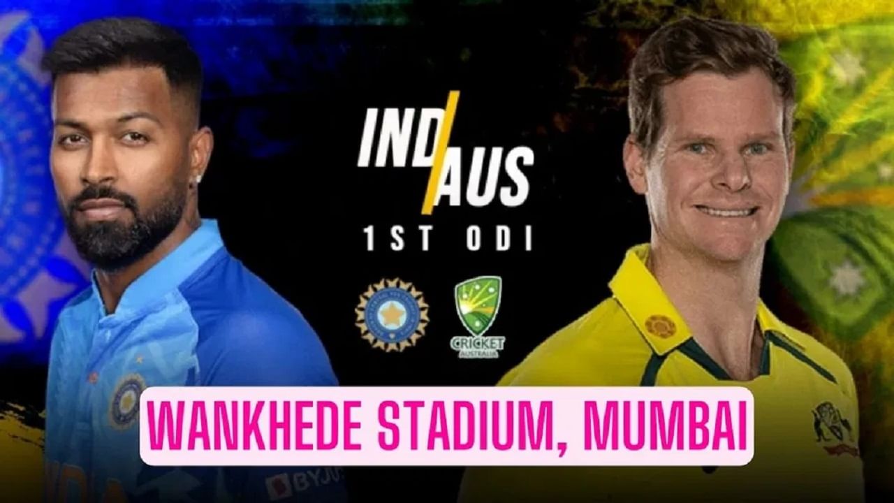 IND vs AUS, Head To Head | टीम इंडिया की ऑस्ट्रेलिया, आकडेवारी कोणाच्या बाजूने?