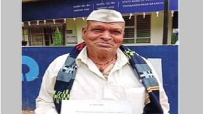 चाराण्याची कोंबडी आणि बाराण्याचा मसाला; शेतकऱ्याची नेमकी गत काय झाली?