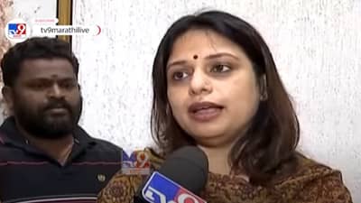 काऊंटडाऊन सुरू झालंय, शीतल म्हात्रे यांनी कुणाला दिला सूचक इशारा