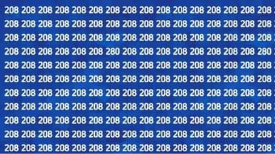 यात 208 सोडून आणखी एक नंबर आहे, सांगा कोणता नंबर? कुठे आहे?