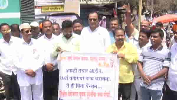 जुन्या पेन्शनविरोधात बेरोजगार रस्त्यावर; सोशल मीडियावरील पोस्ट बघून आले एकत्र, पण,...