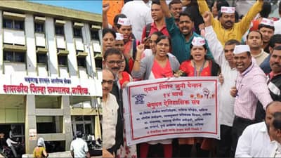 रुग्णालयाच्या बाहेर धक्कादायक वास्तव; कर्मचारी संपावर, मृतदेहांची परिस्थिती पाहून तुम्हीही हळहळ व्यक्त कराल...