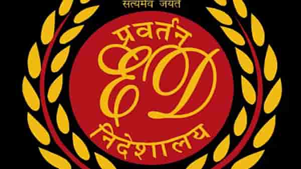 पंतप्रधान आवास योजना : छत्रपती संभाजी नगरचे धागेदोरे पुणे आणि आकोल्यापर्यंत, ईडीची छापेमारी सुरू