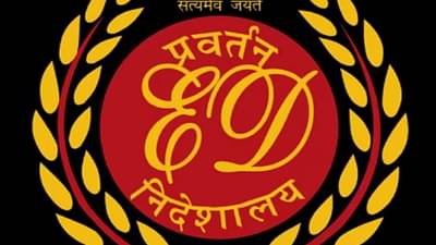 पंतप्रधान आवास योजना : छत्रपती संभाजी नगरचे धागेदोरे पुणे आणि आकोल्यापर्यंत, ईडीची छापेमारी सुरू