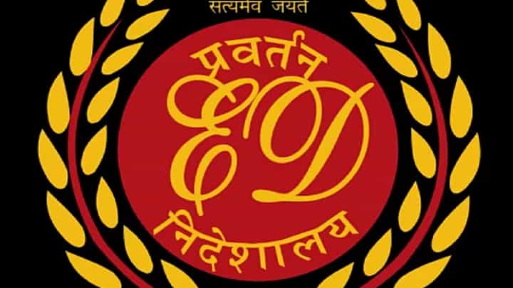 पंतप्रधान आवास योजना : छत्रपती संभाजी नगरचे धागेदोरे पुणे आणि आकोल्यापर्यंत, ईडीची छापेमारी सुरू पंतप्रधान आवास योजना : छत्रपती संभाजी नगरचे धागेदोरे पुणे आणि आकोल्यापर्यंत, ईडीची छापेमारी सुरू