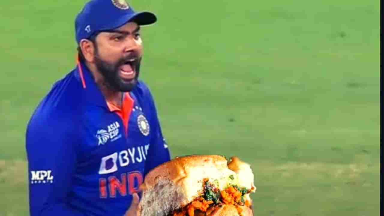 Rohit Sharma video : रोहित शर्मा याला वडापाव म्हणून चिडवणाऱ्यांनो त्याचा डान्स करतानाचा व्हिडीओ एकदा पाहाच