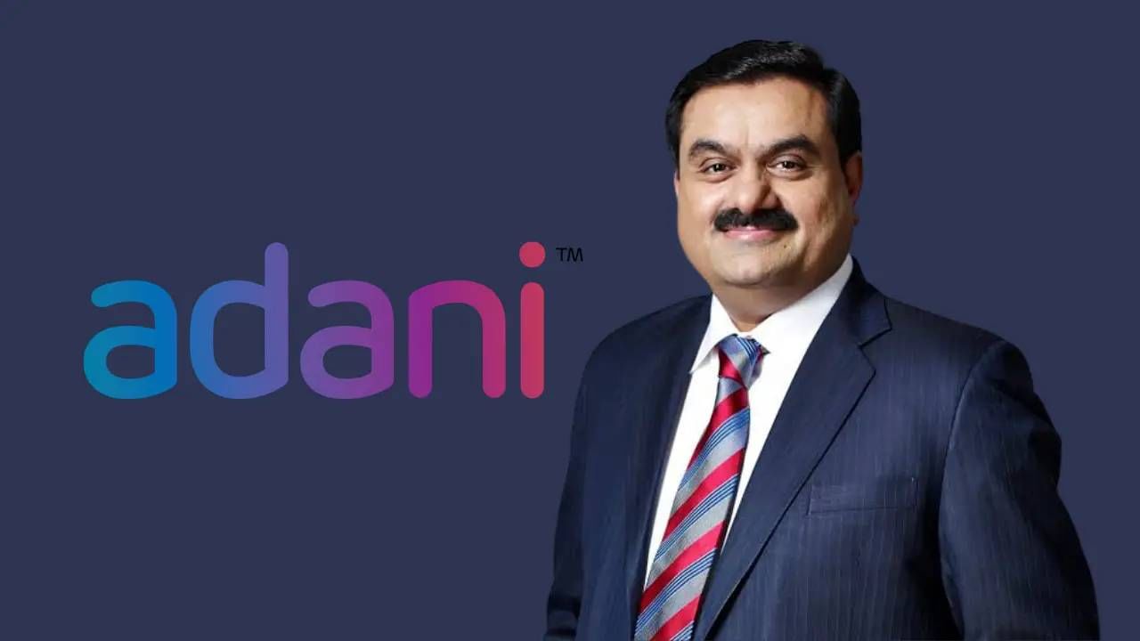 Adani Aurangabad :  गौतम अदानी यांचे औरंगाबाद कनेक्शन काय? कोणती केली नवीन कंपनी स्थापन, काय करेल काम