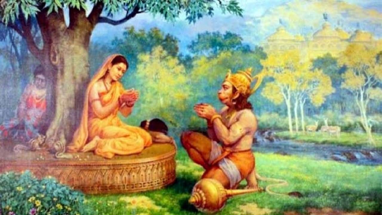 हनुमानाकडून शिका मॅनेजमेंटचे पाच गुण, प्रत्त्येक कठीण परिस्थितीतून निघेल मार्ग हनुमानाकडून शिका मॅनेजमेंटचे पाच गुण, प्रत्त्येक कठीण परिस्थितीतून निघेल मार्ग