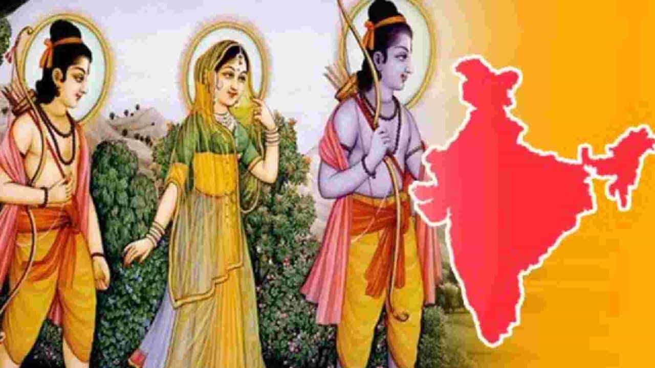 वनवासाच्या काळात श्री रामाने या जंगलात घालवला होता सर्वाधीक काळ, काय आहे त्याचे नाव?