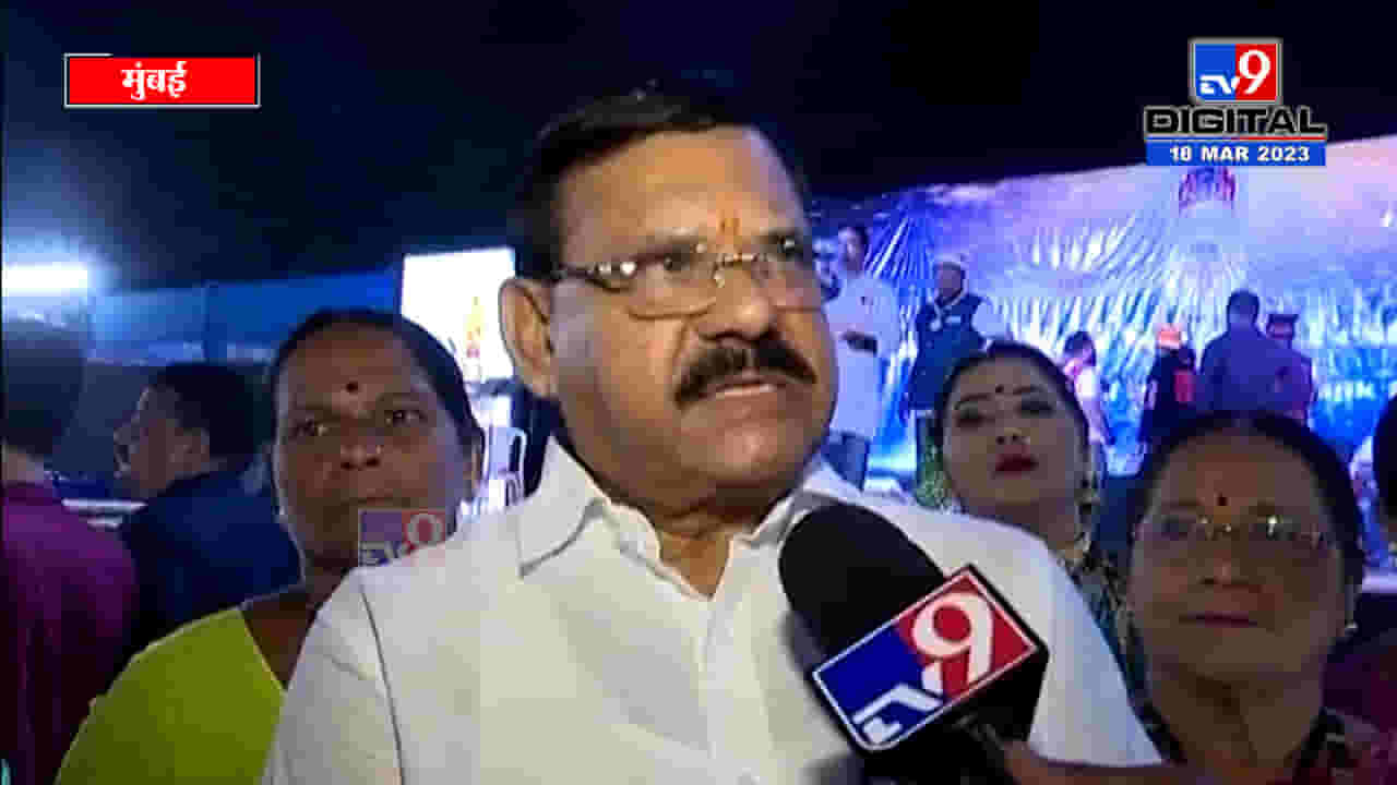 टीकेनंतर भाजप आमदार रमेश पाटील यांचं स्पष्टीकरण, म्हणाले... टीकेनंतर भाजप आमदार रमेश पाटील यांचं स्पष्टीकरण, म्हणाले...