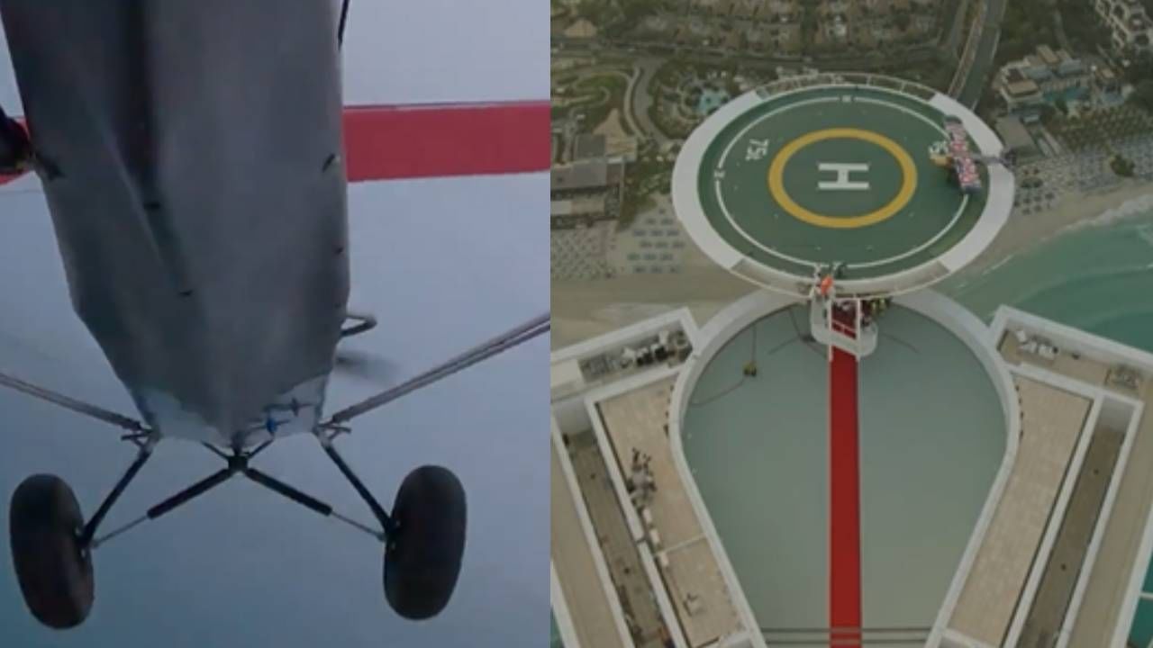 प्रयत्नांती परमेश्वर! 650 वेळा सराव, सर्वात लहान हेलिपॅडवर विमानाचं लँडिंग! व्हिडीओ व्हायरल
