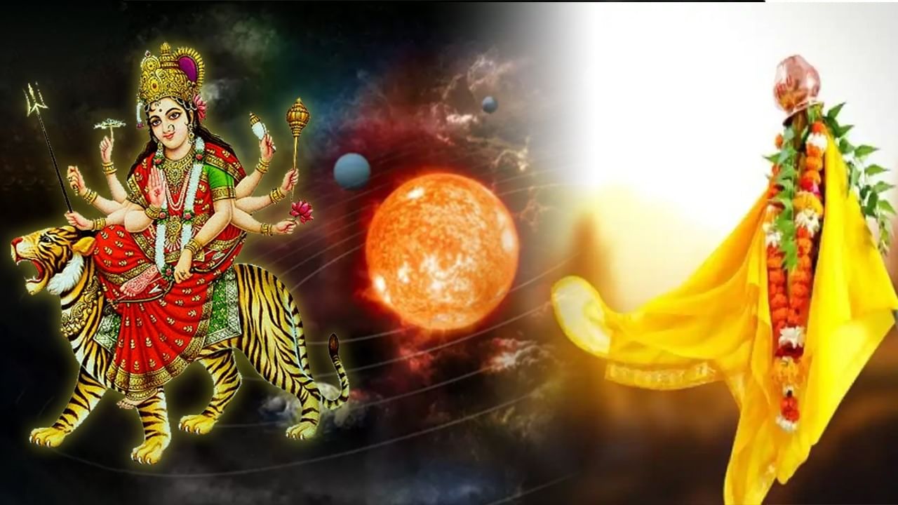 चैत्र नवरात्रीत ग्रहांची महायुती, पाच राशींसाठी आर्थिक भरभराट देणारा काळ चैत्र नवरात्रीत ग्रहांची महायुती, पाच राशींसाठी आर्थिक भरभराट देणारा काळ