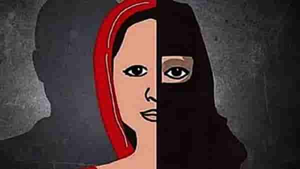 राशिदचा झाला राजू आणि हिंदू युवतीला ओढलं प्रेमात, धर्मपरिवर्तन केल्यानंतर केलं असं की...